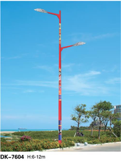 6-12m双杆高低臂路灯DK-7604