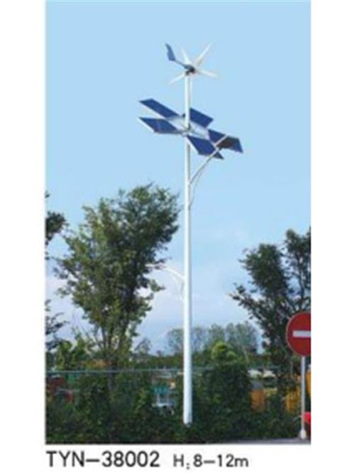 新农村太阳能风光互补路灯TYN-38002