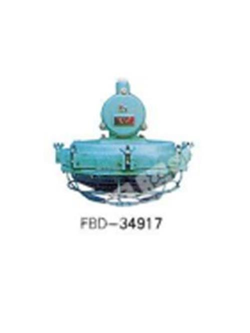 led防爆灯FBD-34917