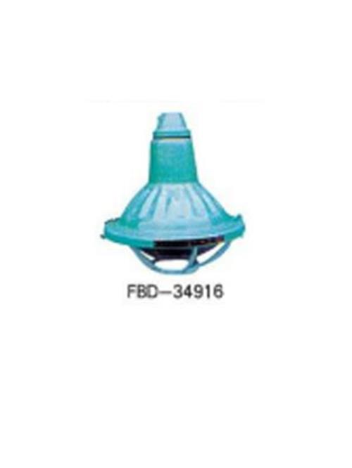 led防爆灯FBD-34916