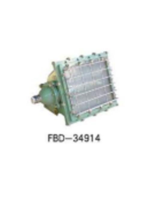 led防爆灯FBD-34914
