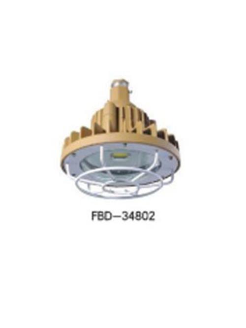 led防爆灯FBD-34802