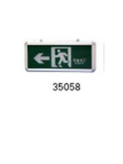 LED点光源厂家DZ-35058