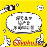 朋友圈廣告_投放實現精準營銷-確保微信廣告直達用戶