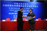 方莘莘：如何看待中國主旋律電影的未來?【岳陽新聞網(wǎng)】