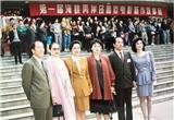 方莘莘：紀(jì)錄片在中國近十年來的現(xiàn)狀及其發(fā)展%【肇慶新聞網(wǎng)】