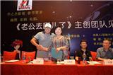 方莘莘：主旋律電影為什么越來越好看%【東莞新聞網(wǎng)】