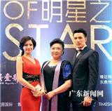 方莘莘敘述電影畫面組接與情緒剪輯【西安新聞網】