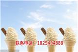 西部冷都冷飲制作培訓(xùn)