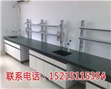 重慶巴南區(qū)實(shí)驗(yàn)室家具-賽思斯實(shí)驗(yàn)室設(shè)備