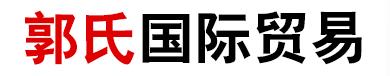 浙江库存回收厂家