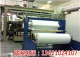 安徽高效過濾器化纖袋生產(chǎn)線-北京見奇電子機械