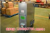 家用靜音新風凈化一體機-匯合空調
