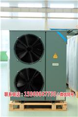 煤改電供暖設備哪個牌子好-匯合空調