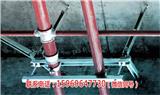 抗震整體支架定做