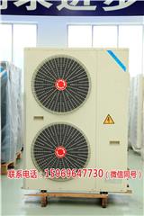 別墅煤改電空氣能采暖一套多少錢-匯合空調