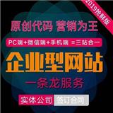 亞網(wǎng)互聯(lián)分析SEO優(yōu)化的主要步驟