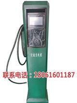 立式充電樁多少錢(qián)