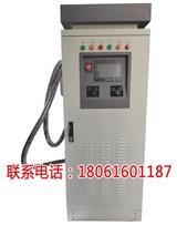 充電樁報(bào)價(jià)