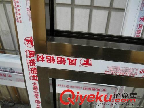 斷橋鋁保護膜門窗鋁合金型材保護膜印字保護膜 支持小規(guī)格分切