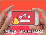 招標(biāo)管理軟件價(jià)格