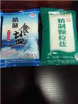 唐豐鹽業(yè)廣泛招商面議