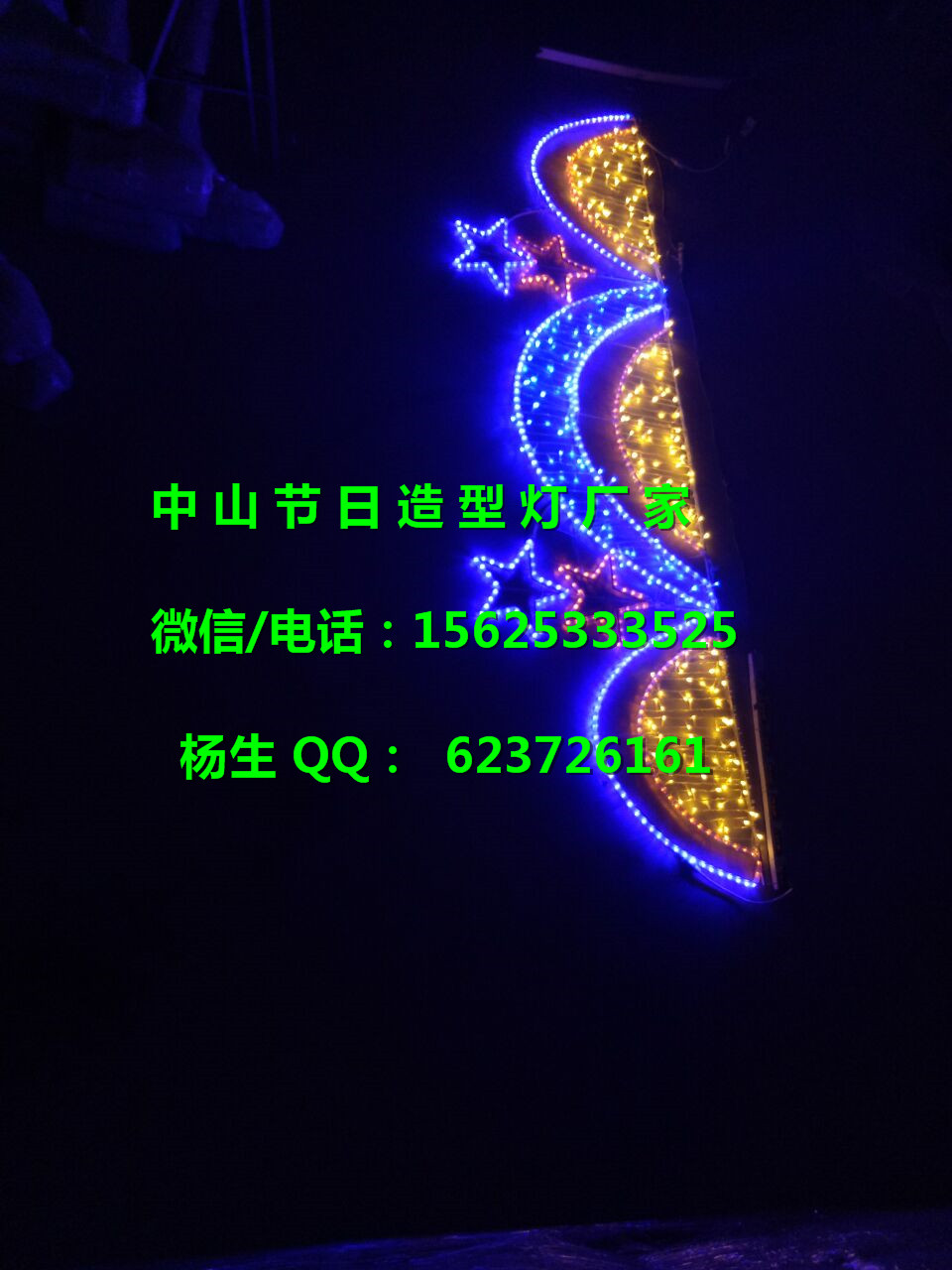 led过街灯<灯熠>led过街灯,可按需定制