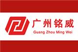 自動化設備解放快遞分揀員 一小時處理300余件包裹