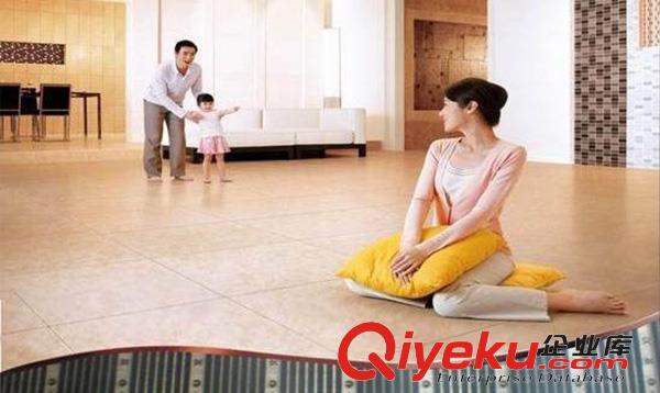 沈陽電采暖真的費電嗎