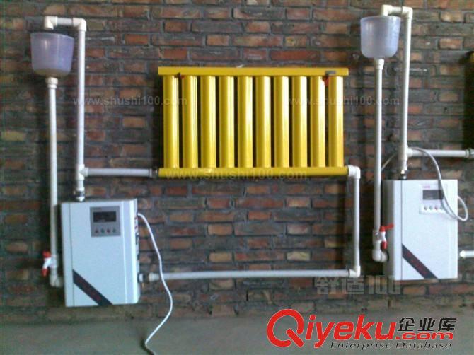 沈陽電采暖哪家好呢
