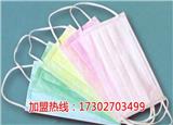 武漢鑫恒泰同一次性口罩代理創(chuàng)業(yè)好商機(jī)創(chuàng)業(yè)項(xiàng)目-武漢鑫恒泰同貿(mào)易