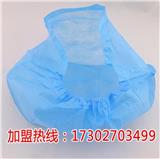 武漢鑫恒泰同一次性套袖招商低成本創(chuàng)業(yè)商機(jī)-武漢鑫恒泰同貿(mào)易