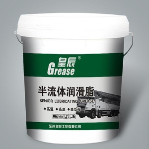 正品润滑脂生产厂家