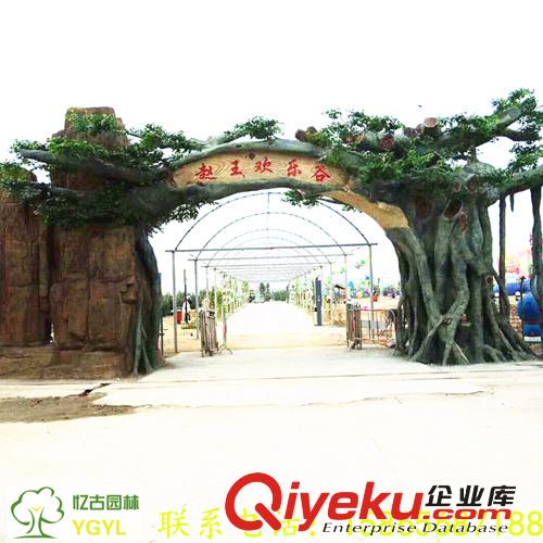 江蘇假樹大門哪家專業(yè)批發(fā)
