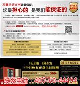 發囊活素是真的嗎_發囊活素怎么使用
