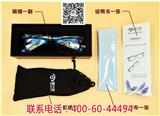 愛大愛手機(jī)眼鏡代理_愛大愛手機(jī)眼鏡功效和作用