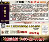 發(fā)囊活素靠譜嗎_發(fā)囊活素報價