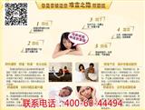 莎娜琳有作用嗎_莎娜琳在哪里買真的