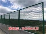 景泰橋梁防撞護欄