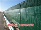 綏江公路聲屏障