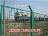 宜州鐵路隔離柵