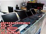 東莞市樟木頭回收二手電腦
