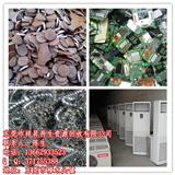 深圳市工廠機械設(shè)備回收