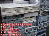 東莞茶山舊電腦回收