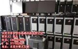 東莞中堂回收舊筆記本電腦