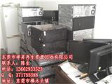 東莞市舊電腦回收