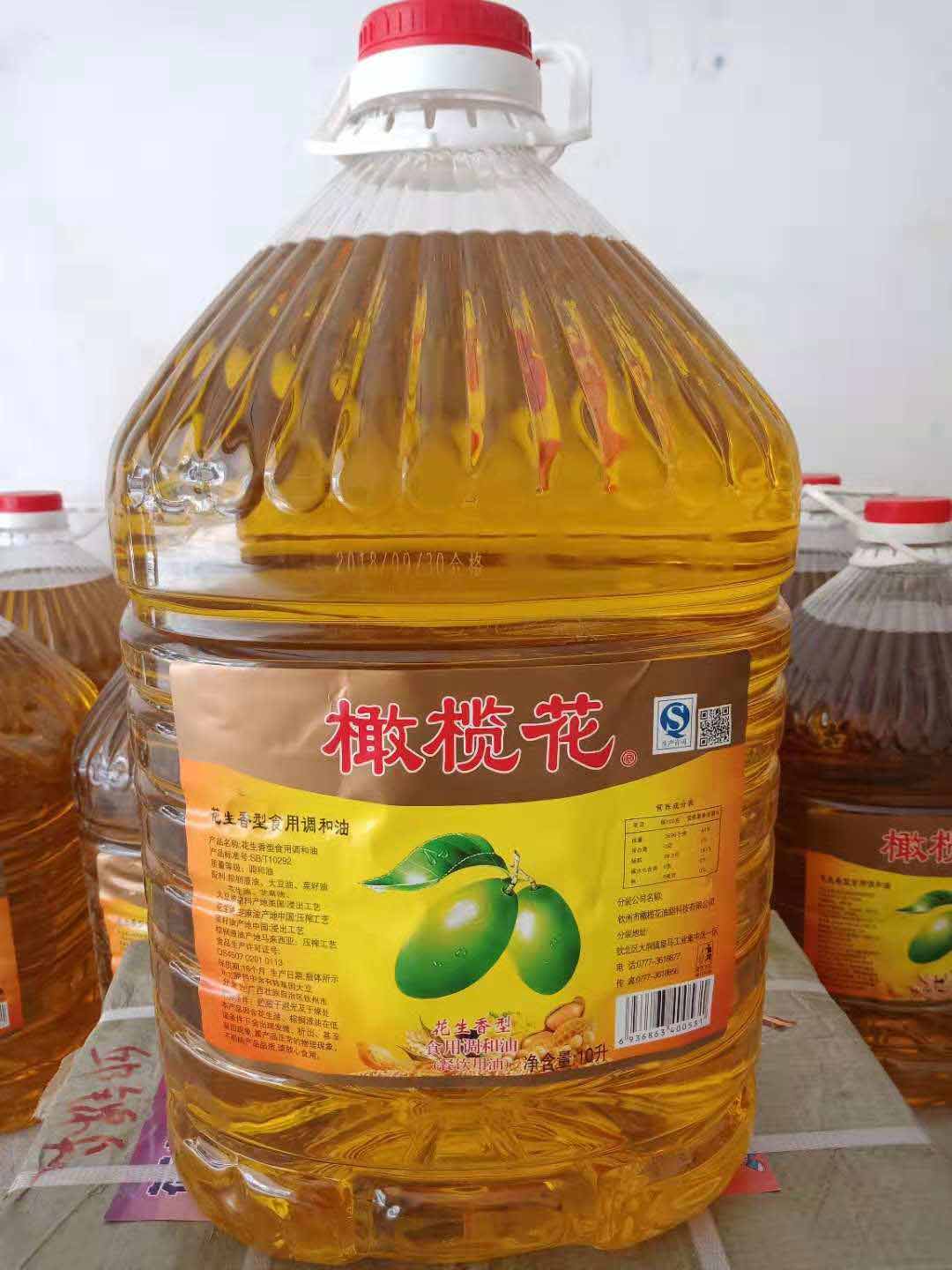 钦州压榨油价格，优质大豆食用油批发