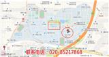 廣州大腦奇跡-天河區(qū)興華街道記憶訓(xùn)練法機(jī)構(gòu)