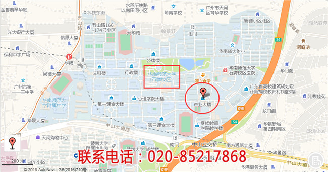 广州大脑奇迹-白云区京溪街道速记培训哪里有？