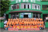 廣州大腦奇跡-白云區(qū)棠景街道快速閱讀培訓價格